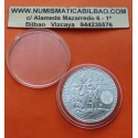 1 moneda NO BOLSA x ESPAÑA 30 EUROS 2015 PUBLICACION DE LA 2ª PARTE DEL QUIJOTE PLATA CONMEMORATIVA Edición Limitada SC