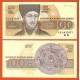 BULGARIA 100 LEVA 1993 ANTIGUO MEDALLON Pick 102B BILLETE SC BULGARIE UNC BANKNOTE 100 Aeva