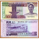 GHANA 10 CEDIS 1980 PESCADORES CON REDES y NIÑA Pick 20D BILLETE SC @ESCASO@ Africa UNC BANKNOTE