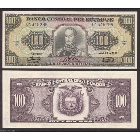 ECUADOR 100 SUCRES 1986 SIMON BOLIVAR y ESCUDO NACIONAL Pick 123 BILLETE SC UNC BANKNOTE