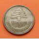 LIBANO 25 PIASTRAS 1952 CEDRO ARBOL SAGRADO y LAUREL KM.16 MONEDA DE LATON MBC Lebanon coin