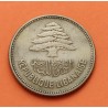 LIBANO 25 PIASTRAS 1952 CEDRO ARBOL SAGRADO y LAUREL KM.16 MONEDA DE LATON MBC Lebanon coin