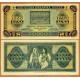 CROACIA 1000 KUNA 1943 GRABADO ANTIGUO Pick 12 BILLETE SC @ESCASO@ Croatia UNC BANKNOTE WWII Ocupación NAZI