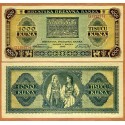 CROACIA 1000 KUNA 1943 GRABADO ANTIGUO Pick 12 BILLETE SC @ESCASO@ Croatia UNC BANKNOTE WWII Ocupación NAZI