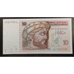 .@RARA REPLACEMENT SERIE@ TUNEZ 10 DINARES 1994 IBN KHALDOUN y LIBRO SAGRADO Pick 87A BILLETE SC Tunisia UNC BANKNOTE