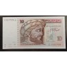 .@RARA REPLACEMENT SERIE@ TUNEZ 10 DINARES 1994 IBN KHALDOUN y LIBRO SAGRADO Pick 87A BILLETE SC Tunisia UNC BANKNOTE