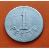 ARRIGORRIAGA 1 PESETA 1938 aprox. FICHA DE COOPERATIVA OBRERA MONEDA DE ALUMINIO MBC GUERRA CIVIL EUSKADI VIZCAYA