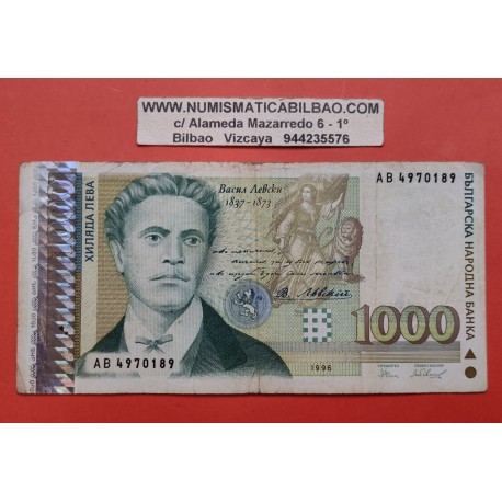 BULGARIA 1000 LEVA 1996 V.LEVSKI @RARO - HOLOGRAMA@ Pick 106 BILLETE MUY CIRCULADO - PVP NUEVO 60€