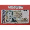 @PVP NUEVO 60€@ BULGARIA 1000 LEVA 1996 V.LEVSKI @RARO - HOLOGRAMA@ Pick 106 BILLETE MUY CIRCULADO