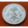 MALDIVAS 20 RUFIYAA 1977 PECES KM.56 MONEDA DE PLATA PROOF Maldives MORE FOOD FOR MANKIND silver coin