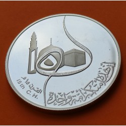 .IRAK 1 DINAR 1972 PALMERAS SC SILVER IRAQ JUBILEE KM*137