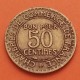 FRANCIA 50 CENTIMOS 1925 DIOS MERCURIO Chambres de Commerce KM.884A MONEDA DE LATON MBC+ France 50 Centimes