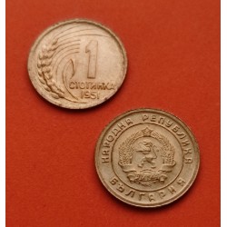 BULGARIA 1 STOTINKI 1951 REPUBLICA POPULAR KM.50 MONEDA DE LATON SC- Bulgarien coin