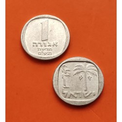 ISRAEL 1 NUEVO AGORA 1980 PALMERA y VALOR KM.106 MONEDA DE ALUMINIO SC 1 New Agora