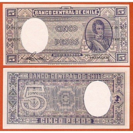 CHILE 5 PESOS 1958 B.O. HIGGINS Pick 1191A Firma 1 BILLETE SC Chile 1/2 Condor 1958 UNC BANKNOTE