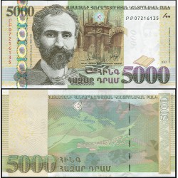 ARMENIA 5000 DRAMS 2012 ESCRITOR y PUEBLO MOTAÑES Pick 56 BILLETE SC Armenien UNC BANKNOTE