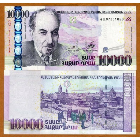 ARMENIA 10000 DRAMS 2012 BILLO PUEBLO MEDIEVAL Pick 57 BILLETE SC @RARO@ Armenien UNC BANKNOTE