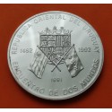 URUGUAY 50000 PESOS 1991 ENCUENTRO DE DOS MUNDOS 1ª SERIE IBEROAMERICANA BANDERAS y ESCUDO KM.100 MONEDA DE PLATA