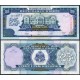 HAITI 25 GOURDES 1993 PALACIO DE JUSTICIA y ESCUDO Pick 2662ILLETE SC @ESCASO@ Republique D'Haiti UNC BANKNOTE