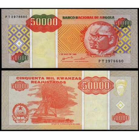 ANGOLA 50000 KWANZAS REAJUSTADOS 1995 ESTACION DE TELECOMUNICACIONES Pick 138 BILLETE SC Africa Portugal UNC BANKNOTE