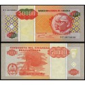 ANGOLA 50000 KWANZAS REAJUSTADOS 1995 ESTACION DE TELECOMUNICACIONES Pick 138 BILLETE SC Africa Portugal UNC BANKNOTE