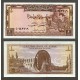 SIRIA 1 LIBRA 1982 TRABAJADOR CON TALADRO y MOLINO DE AGUA Pick 93E BILLETE SC Syria Sirie 1 Pound