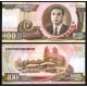 KOREA DEL NORTE 100 WON 1992 Época de KIM II SUNG TRABAJADORES y SOLDADOS Pick 43 BILLETE SC North Korea UNC BANKNOTE