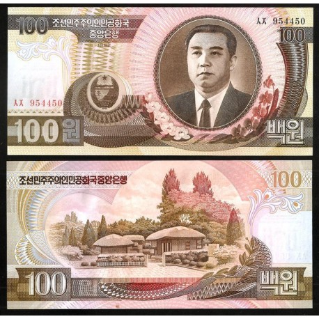 KOREA DEL NORTE 100 WON 1992 Época de KIM II SUNG TRABAJADORES y SOLDADOS Pick 43 BILLETE SC North Korea UNC BANKNOTE