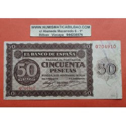 ESPAÑA 50 PESETAS 1936 BURGOS @AGUJEROS DE GRAPA@ DAMAS EN CAMAFEO Serie 0 704910 Pick 100 BILLETE MBC- @RARO@ Spain banknote
