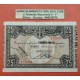 @INCREIBLE SELLO EN SECO@ BILBAO 25 PESETAS 1937 BANCO DEL COMERCIO 175961 Pick S.561 BILLETE EBC- Euzkadi Guerra Civil