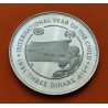 JORDANIA 3 DINARES 1981 AÑO DEL NIÑO Rey HUSSEIN KM.43 MONEDA DE PLATA PROOF Hashemite Kingdom Of Jordan YEAR OF THE CHILD