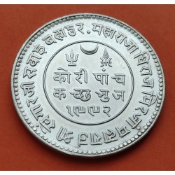 .INDIA 10 RUPIAS 1970 FLOR DE LOTO SILVER PLATA RUPEE