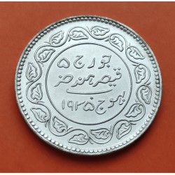 INDIA 5 KORI 1936 KUTCH Princely State Rey JORGE V KM.Y67 MONEDA DE PLATA SC- British BRITANICA