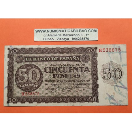 ESPAÑA 50 PESETAS 1936 BURGOS DAMAS EN CAMAFEO Serie H 538875 Pick 100 BILLETE MBC @RARO@ Spain banknote