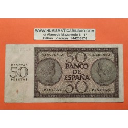 ESPAÑA 50 PESETAS 1936 BURGOS DAMAS EN CAMAFEO Serie H 538875 Pick 100 BILLETE MBC @RARO@ Spain banknote