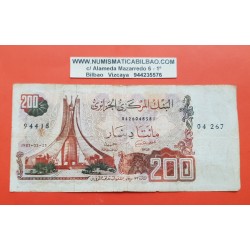 ARGELIA 200 DINARES 1983 MONUMENTO y ANFORA Pick 135 BILLETE MUY CIRCULADO Algerie Algeria 200 Dinars PVP NUEVO 18€