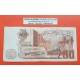 ARGELIA 200 DINARES 1983 MONUMENTO y ANFORA Pick 135 BILLETE MUY CIRCULADO Algerie Algeria 200 Dinars PVP NUEVO 18€