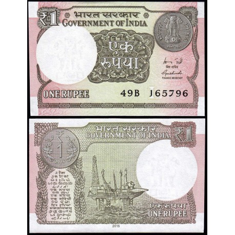 INDIA 1 RUPIA 2015 ESTACION PETROLIFERA EN ALTAMAR Pick New BILLETE SC 1 Rupee UNC BANKNOTE