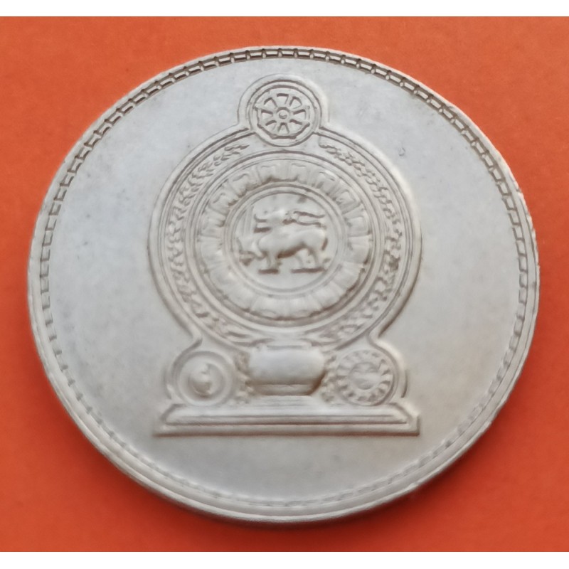 SRI LANKA 1 RUPIA 1978 ESCUDO CON DRAGON y VALOR LEYENDA KM.136 MONEDA DE NICKEL SC- Ceylon 1 Rupee