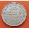 SRI LANKA 1 RUPIA 1978 ESCUDO CON DRAGON y VALOR LEYENDA KM.136 MONEDA DE NICKEL SC- Ceylon 1 Rupee