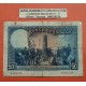 ESPAÑA 50 PESETAS 1927 REY ALFONSO XIII Sin Serie 0495451 Pick 80 BILLETE MUY CIRCULADO @RARO@ Spain banknote
