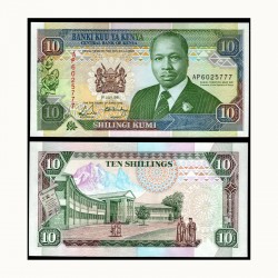 KENIA 10 SHILLINGS 1991 DANIEL TOROITICH y UNIVERSIDAD Pick 24C BILLETE SC Africa KENYA 10 Shilingi