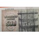 ESPAÑA 500 PESETAS 1946 FRANCISCO DE VITORIA Sin Serie 1391161 Pick 132 @RARO BILLETE@ Spain banknote