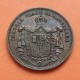 .@RARA@ TORRELAVEGA (SANTANDER) Módulo 5 CENTIMOS 1889 a 1897 CERERIA NORBERTO HIDALGO MONEDA DE COBRE SC- FICHA NO COOPERATIVA