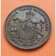 .@RARA@ TORRELAVEGA (SANTANDER) Módulo 5 CENTIMOS 1889 a 1897 CERERIA NORBERTO HIDALGO MONEDA DE COBRE SC- FICHA NO COOPERATIVA