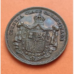 .@RARA@ TORRELAVEGA (SANTANDER) Módulo 5 CENTIMOS 1889 a 1897 CERERIA NORBERTO HIDALGO MONEDA DE COBRE SC- FICHA NO COOPERATIVA
