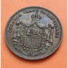 .@RARA@ TORRELAVEGA (SANTANDER) Módulo 5 CENTIMOS 1889 a 1897 CERERIA NORBERTO HIDALGO MONEDA DE COBRE SC- FICHA NO COOPERATIVA