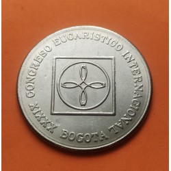 COLOMBIA 5 PESOS 1968 BOGOTA CONGRESO EUCARISTICO INTERNACIONAL KM.230 MONEDA DE NICKEL SC-