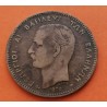 GRECIA 5 LEPTA 1878 K JORGE I ESCUDO MONEDA DE BRONCE MBC- KM.54 Kingdom of Greece