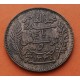 TUNEZ 5 CENTIMOS 1916 A MUHAMMAD AL-NASIR BEY Francais Protectorat KM.235 MONEDA DE BRONCE MBC++ Tunisia Tunisie R/2